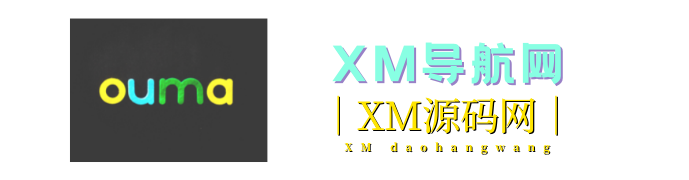 XM导航网